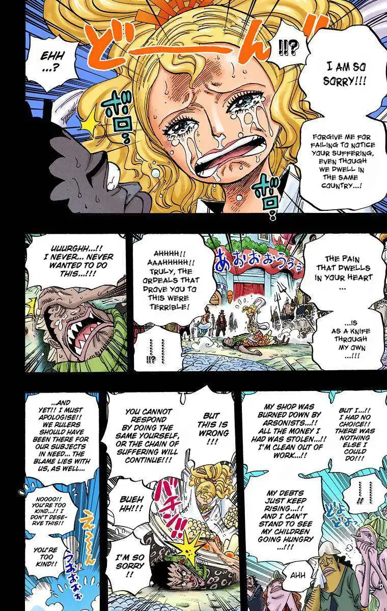 One Piece - Digital Colored Comics Chapter 621 7